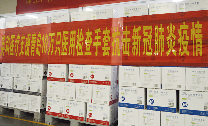 ������ʱ�������ǲ���(�й���)�ٷ���վ