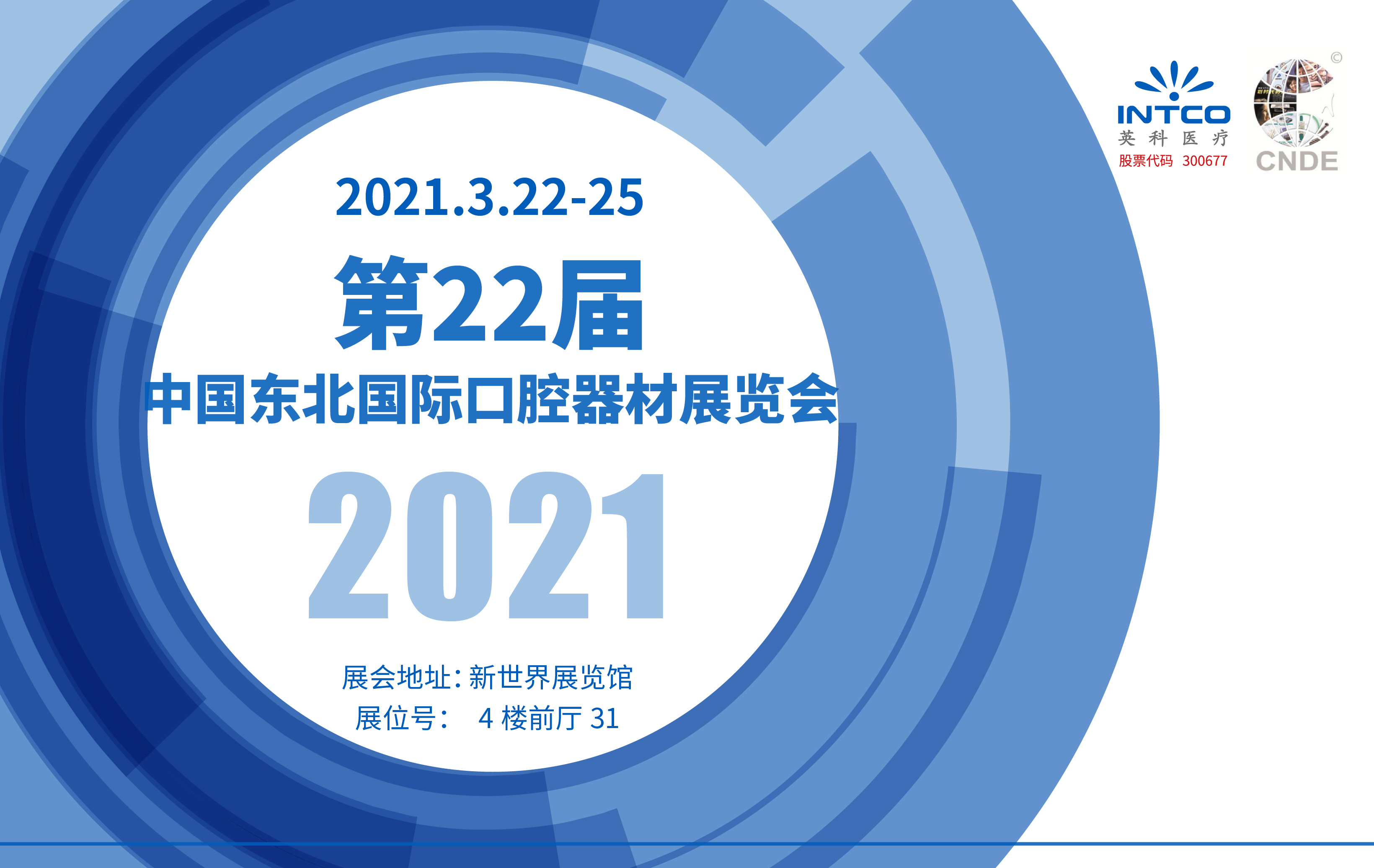 ������ʱ�������ǲ���(�й���)�ٷ���վ