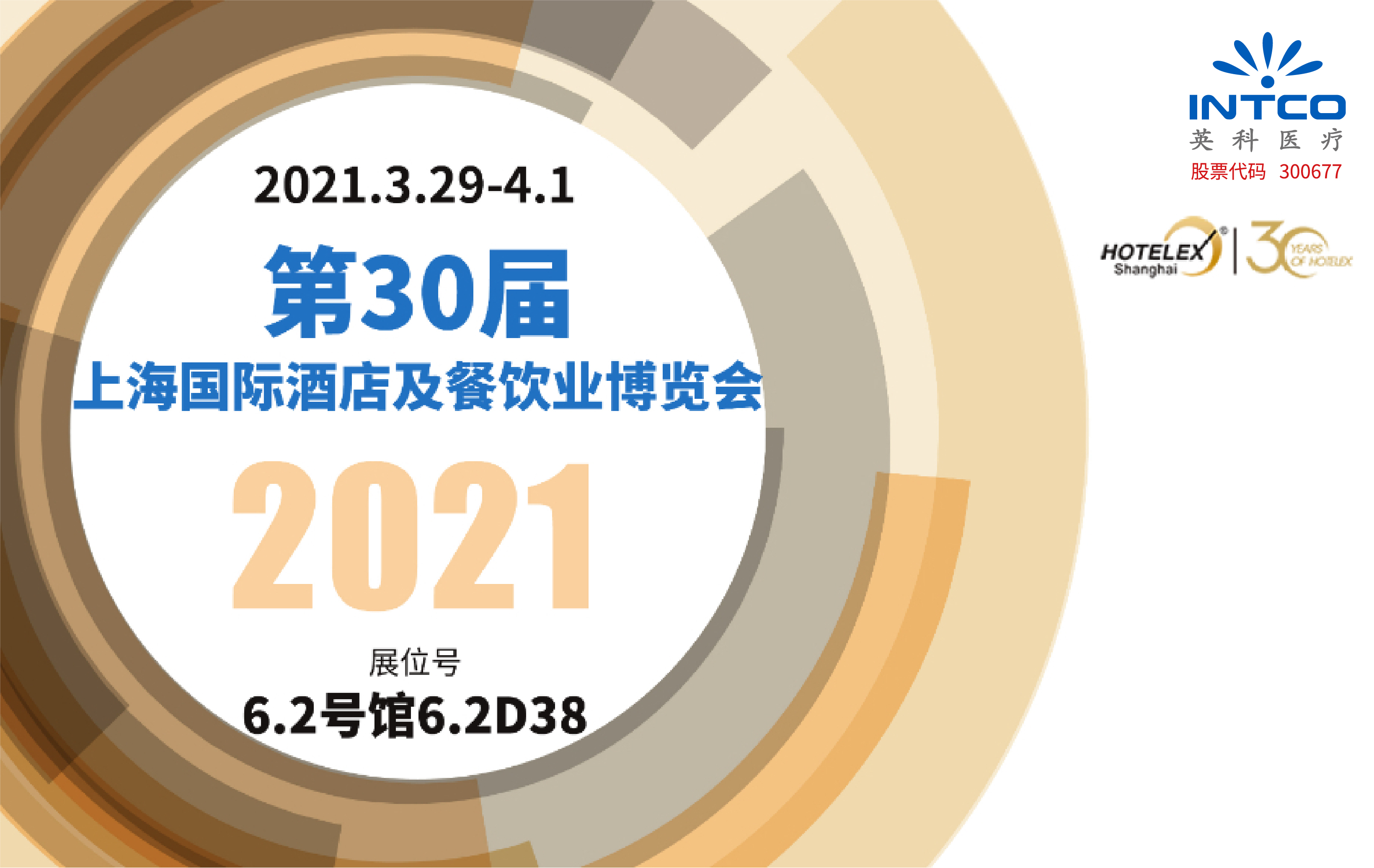 ������ʱ�������ǲ���(�й���)�ٷ���վ