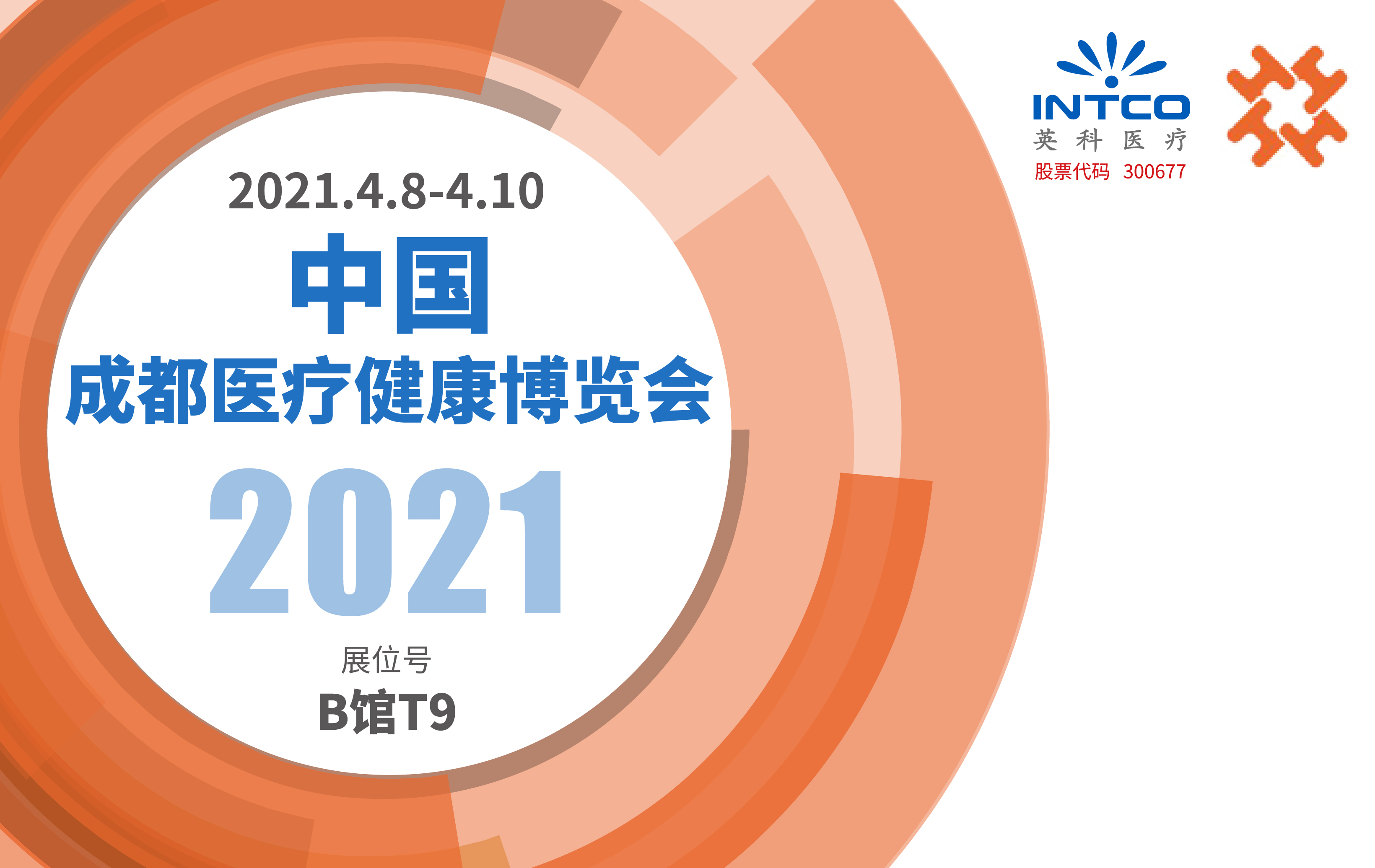 ������ʱ�������ǲ���(�й���)�ٷ���վ