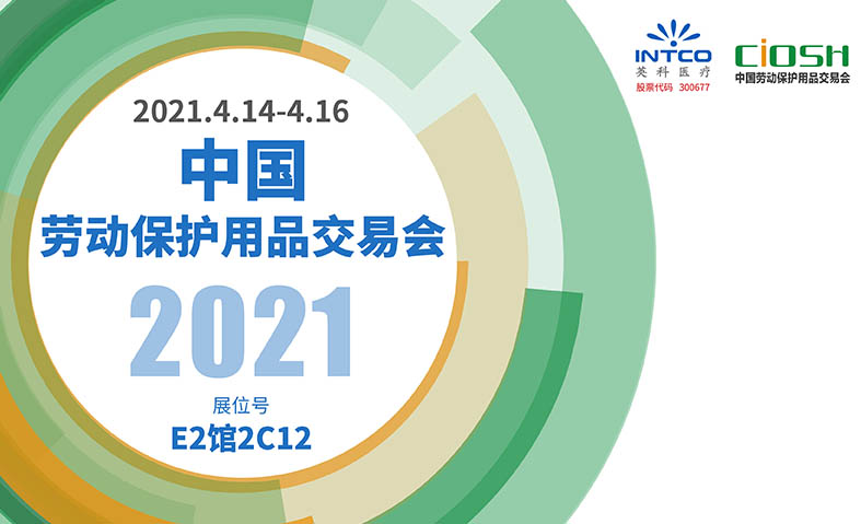 ������ʱ�������ǲ���(�й���)�ٷ���վ