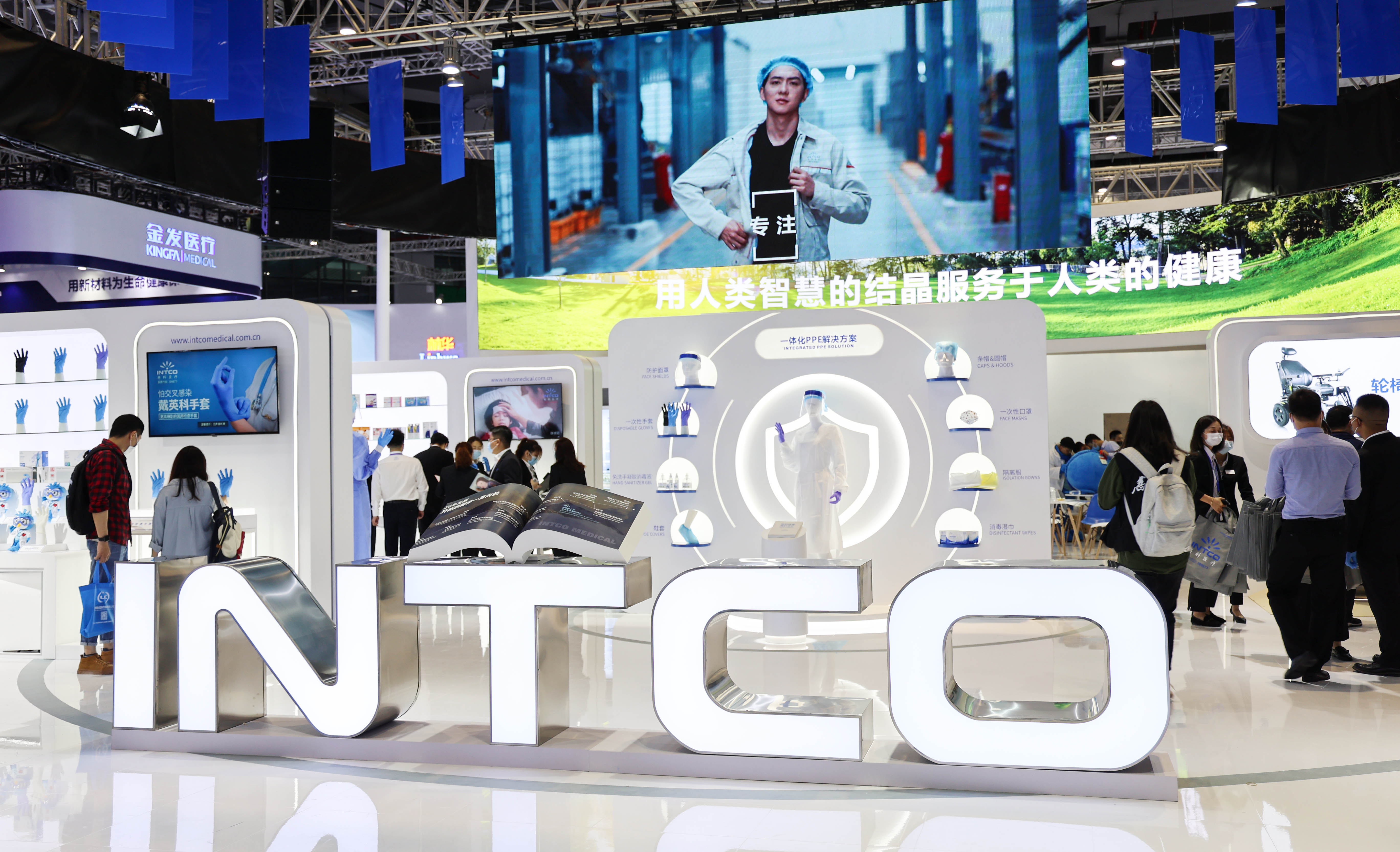 ������ʱ�������ǲ���(�й���)�ٷ���վ