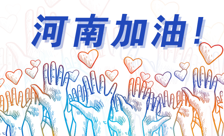 ������ʱ�������ǲ���(�й���)�ٷ���վ