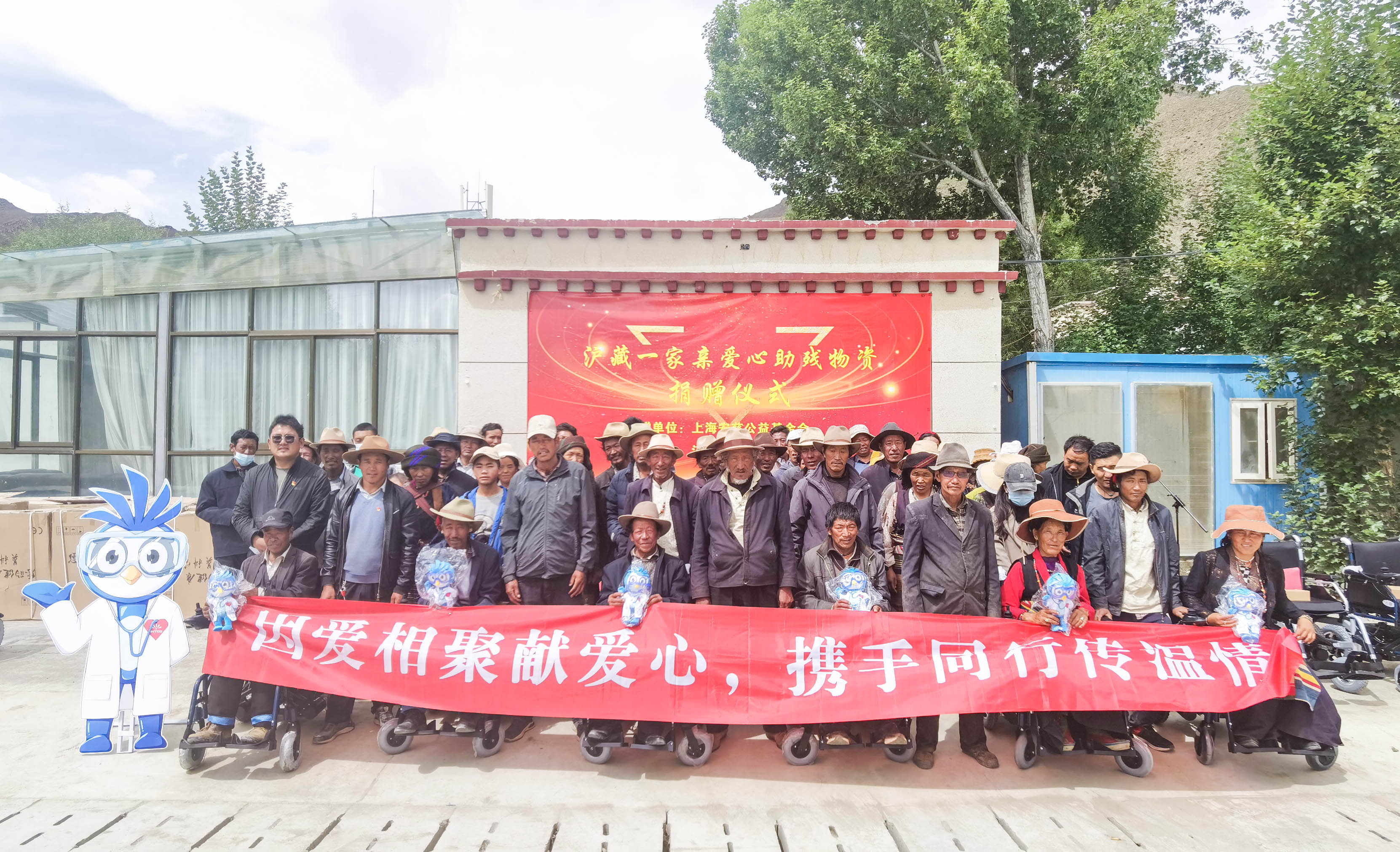 ������ʱ�������ǲ���(�й���)�ٷ���վ