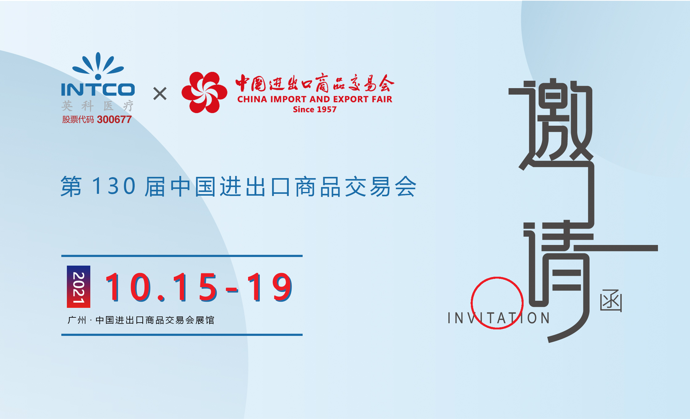 ������ʱ�������ǲ���(�й���)�ٷ���վ