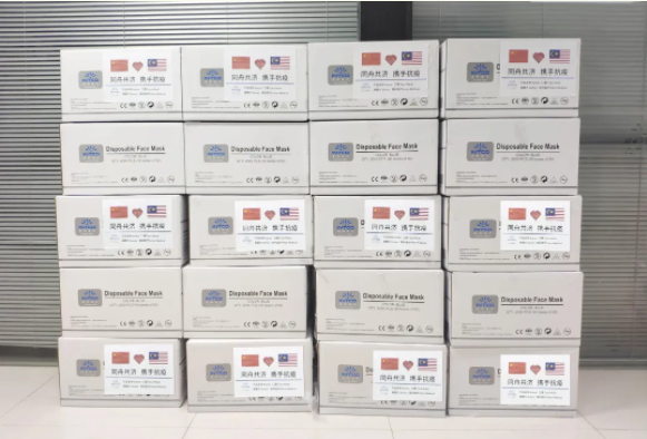 ������ʱ�������ǲ���(�й���)�ٷ���վ