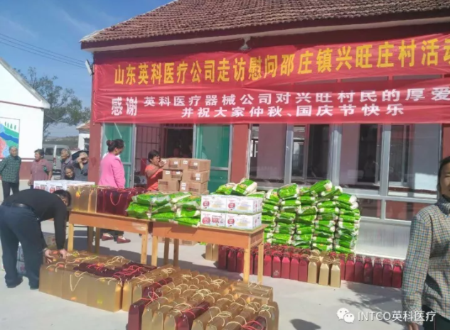 ������ʱ�������ǲ���(�й���)�ٷ���վ