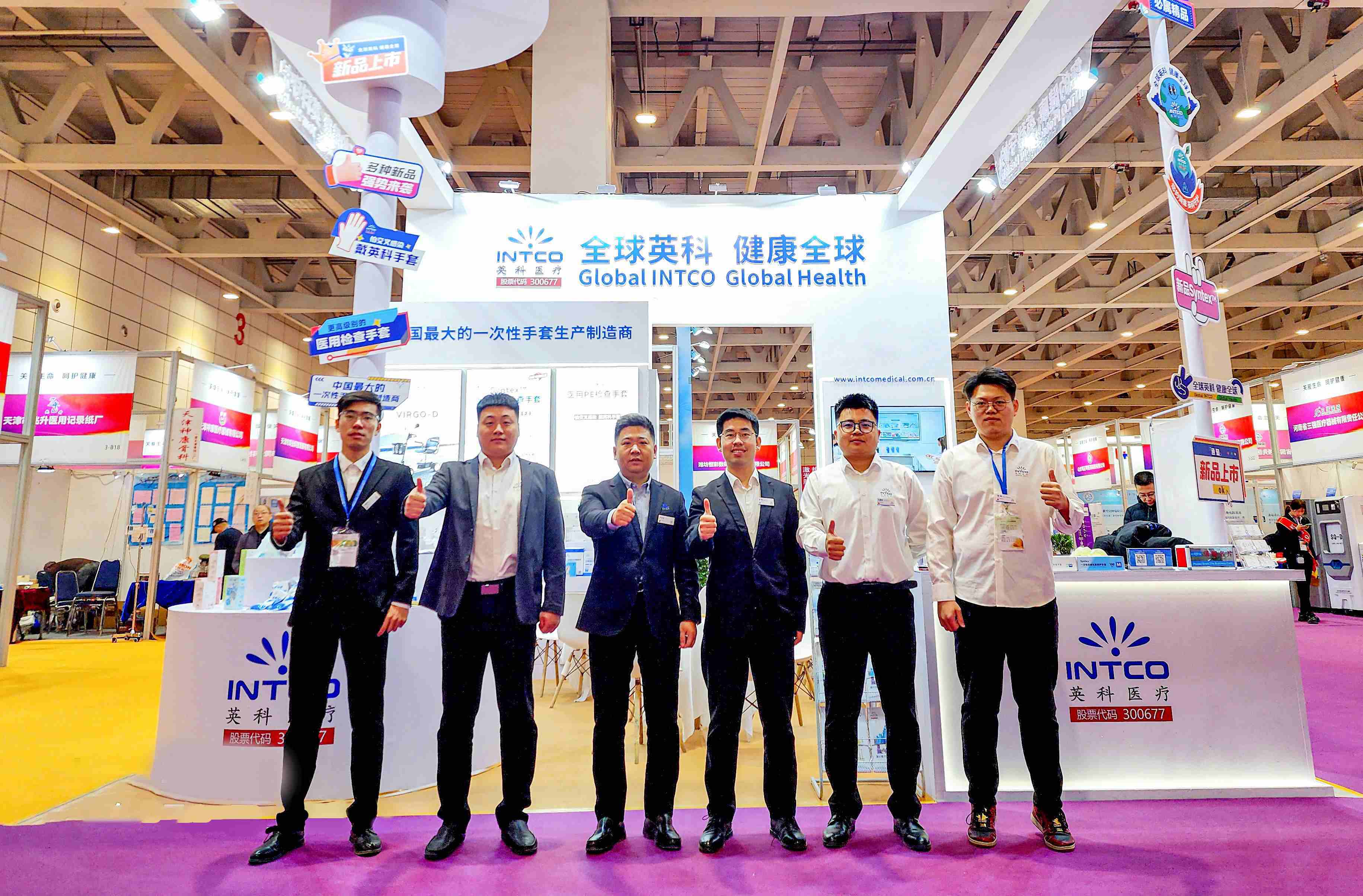 ������ʱ�������ǲ���(�й���)�ٷ���վ