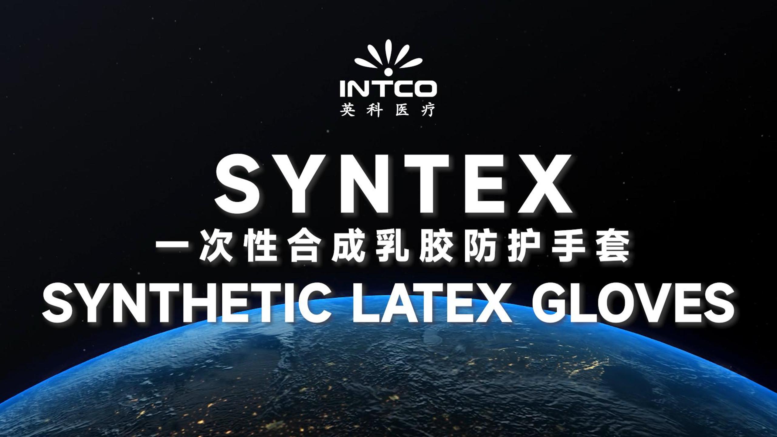 ������ʱ�������ǲ���(�й���)�ٷ���վ